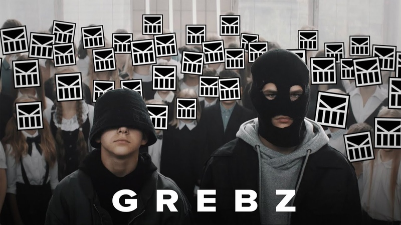 ГРИБЫ / Grebz