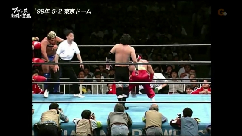 AJPW 1999