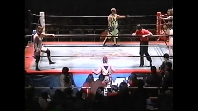 FMW 1995