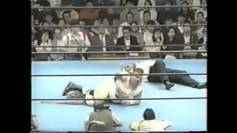 IWA Japan 1994