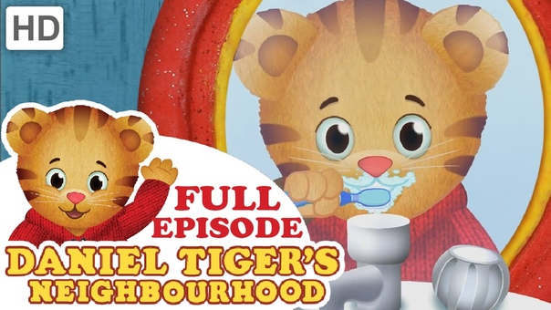 Daniel Tiger - cartoon