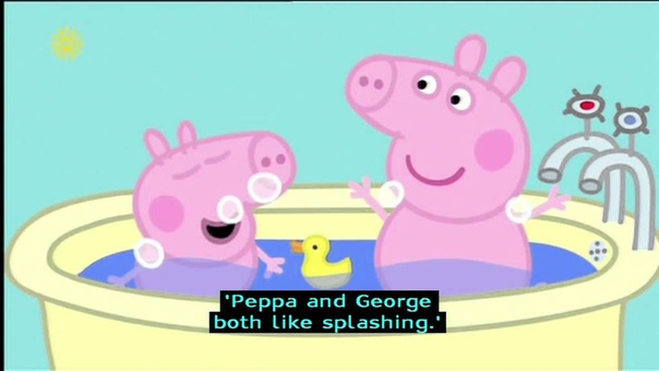 Peppa Pig