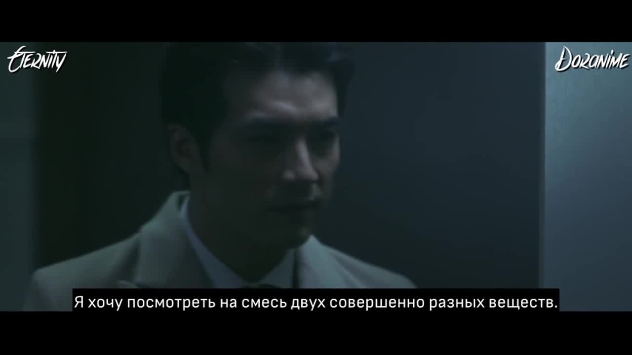 Кембрийский период (2017)