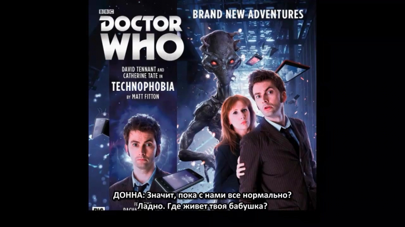 2016 - Big Finish. The Tenth Doctor Adventures