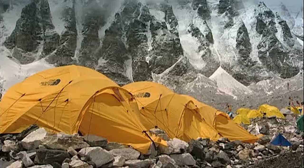 2009 - Everest ER