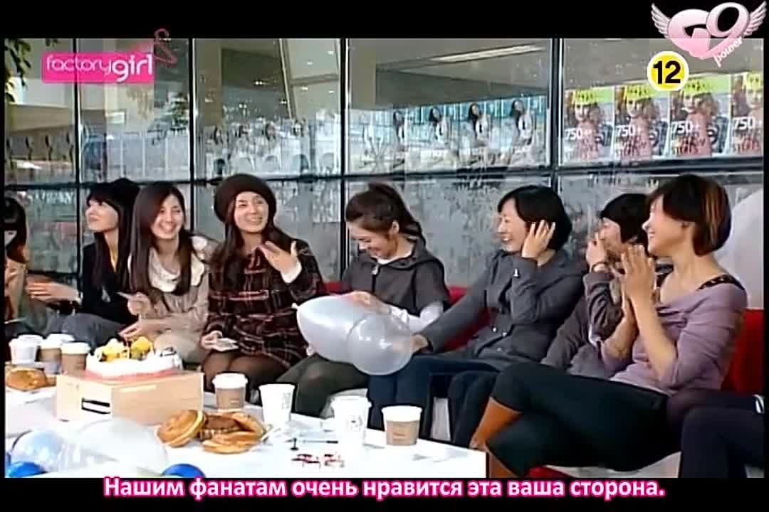 [Show] Factory Girl (Русские субтитры)