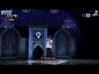 [SHOW]  Dancing9 (Хёён и Юри)