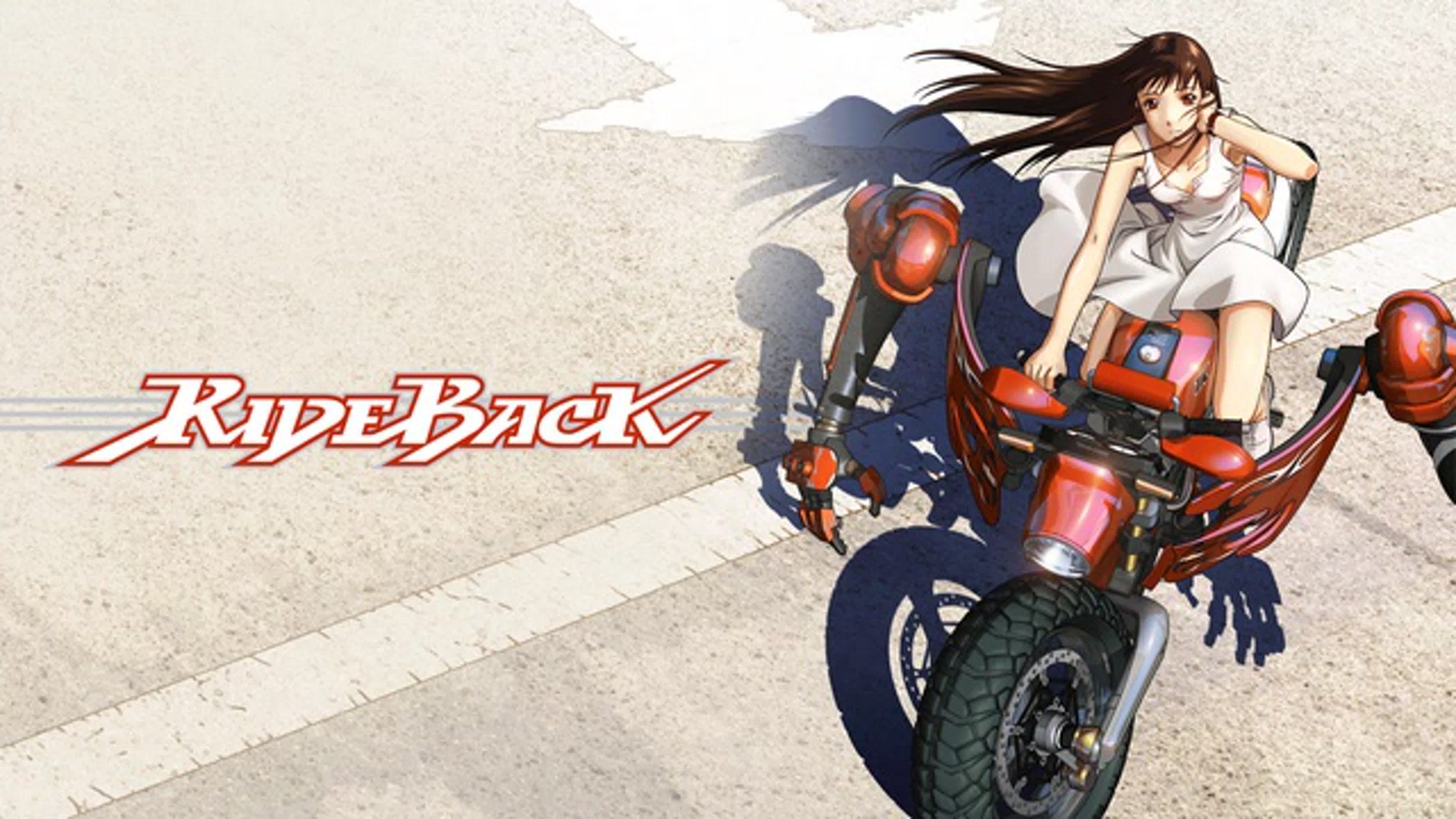 Райдбэк Ride Back RideBack