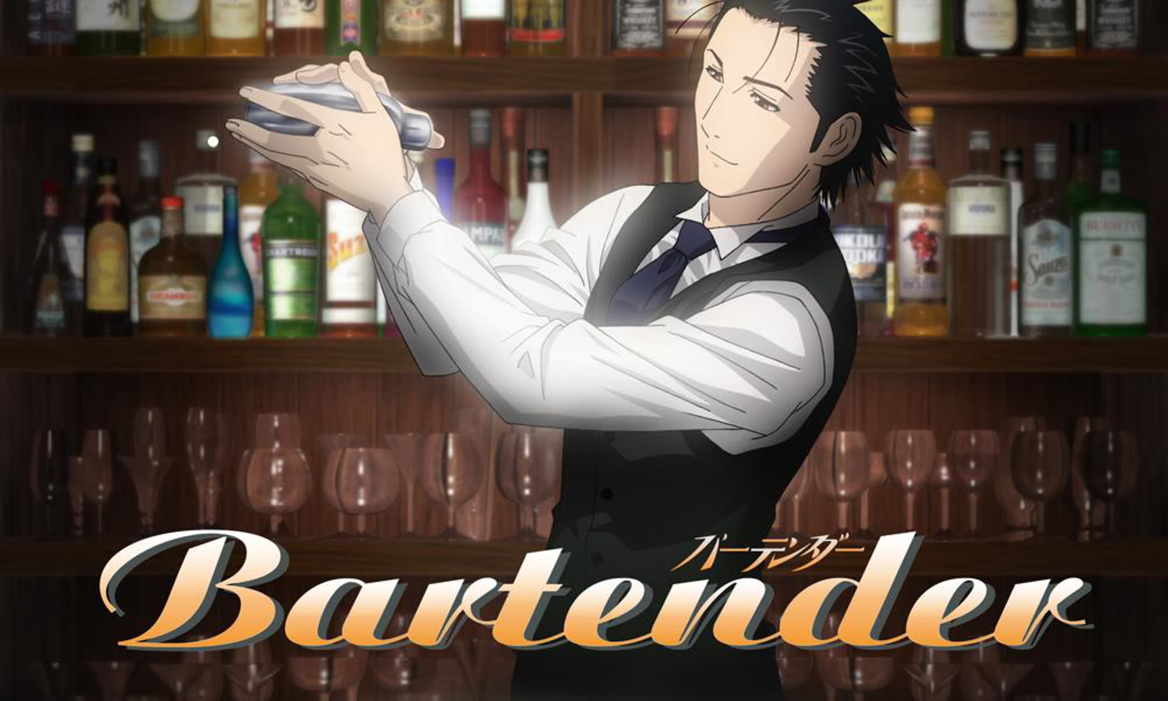 Бармен Bartender