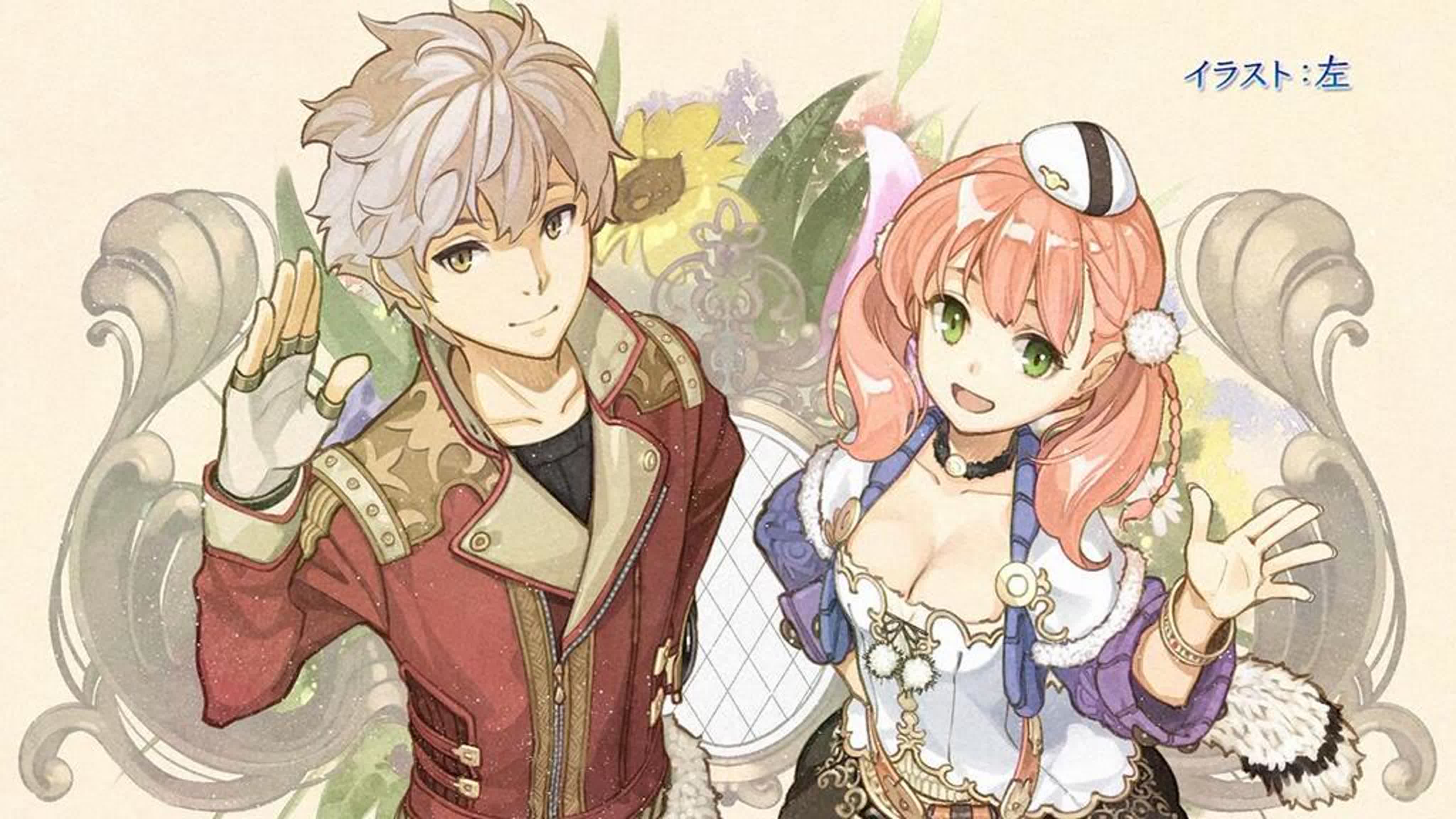 Мастерская Эски и Логи / Escha  Logy no Atelier