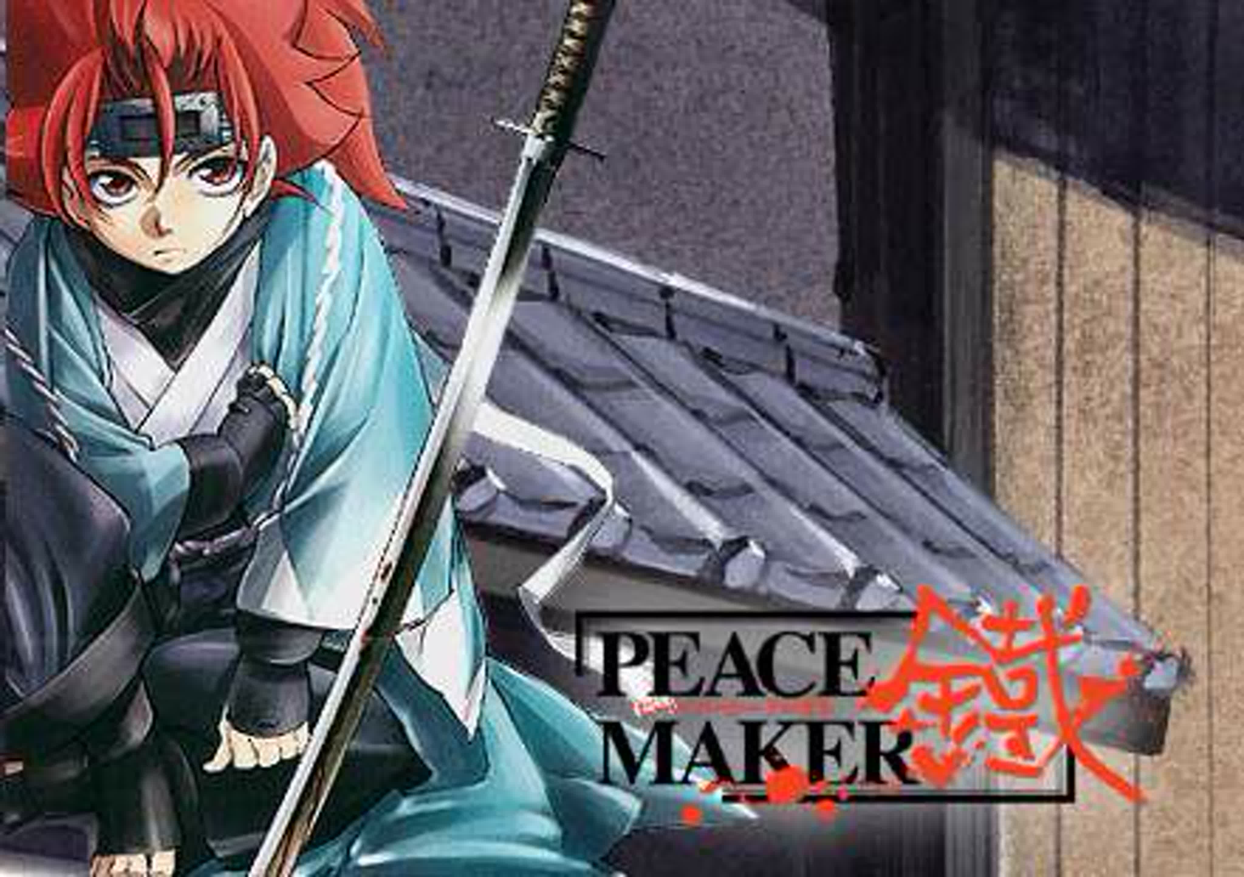 Железный миротворец / Peace Maker Kurogane