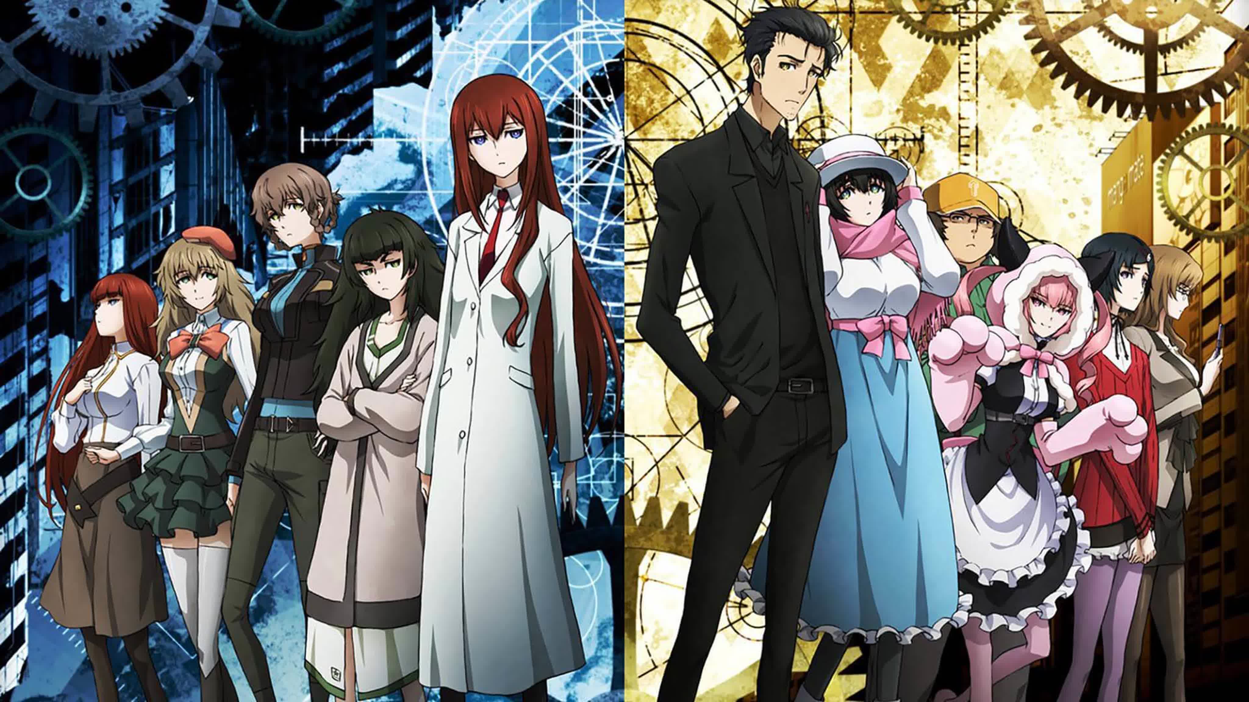 Врата Штейна / Steins Gate