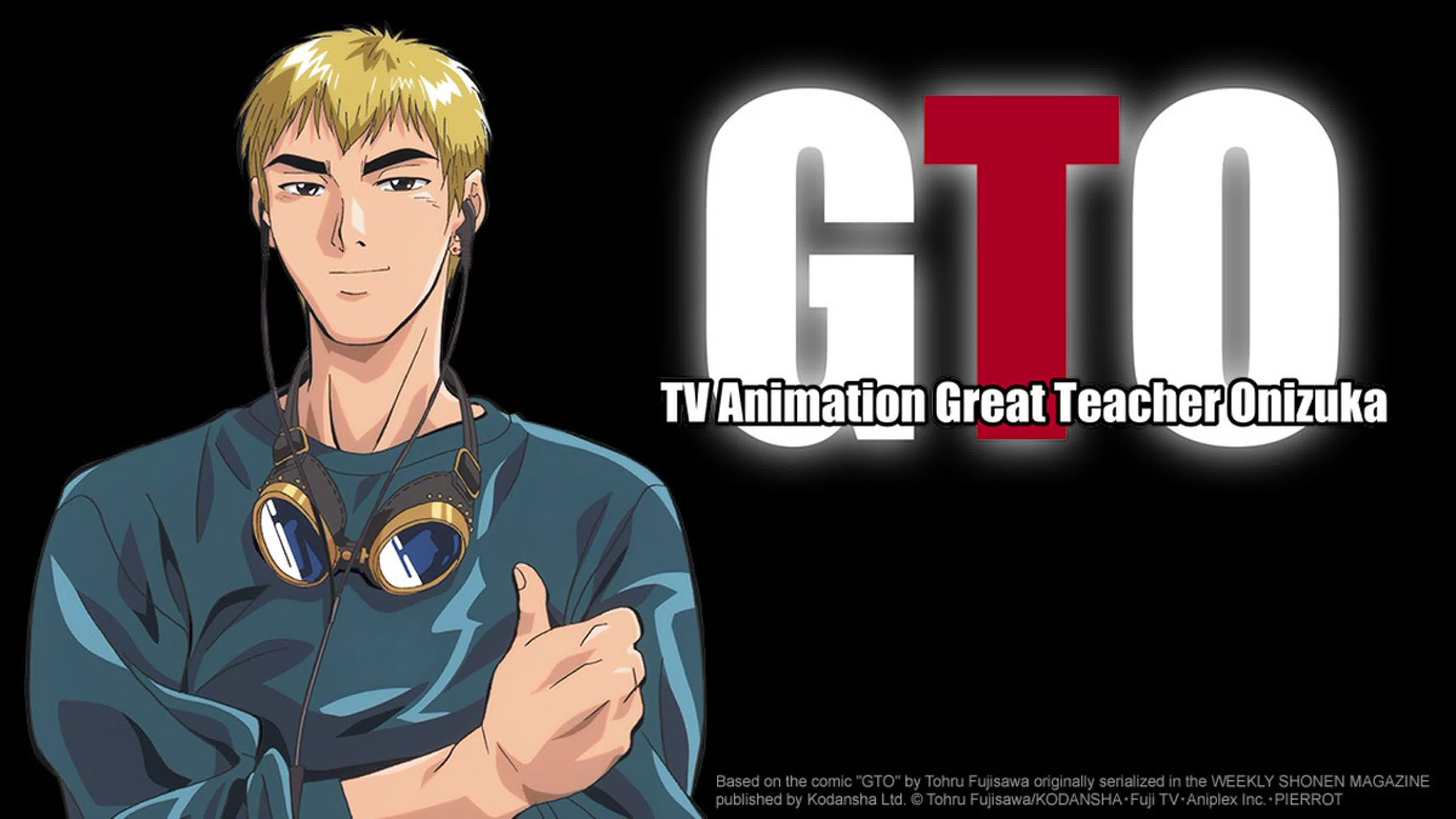 Крутой учитель Онидзука / GTO Great Teacher Onizuka