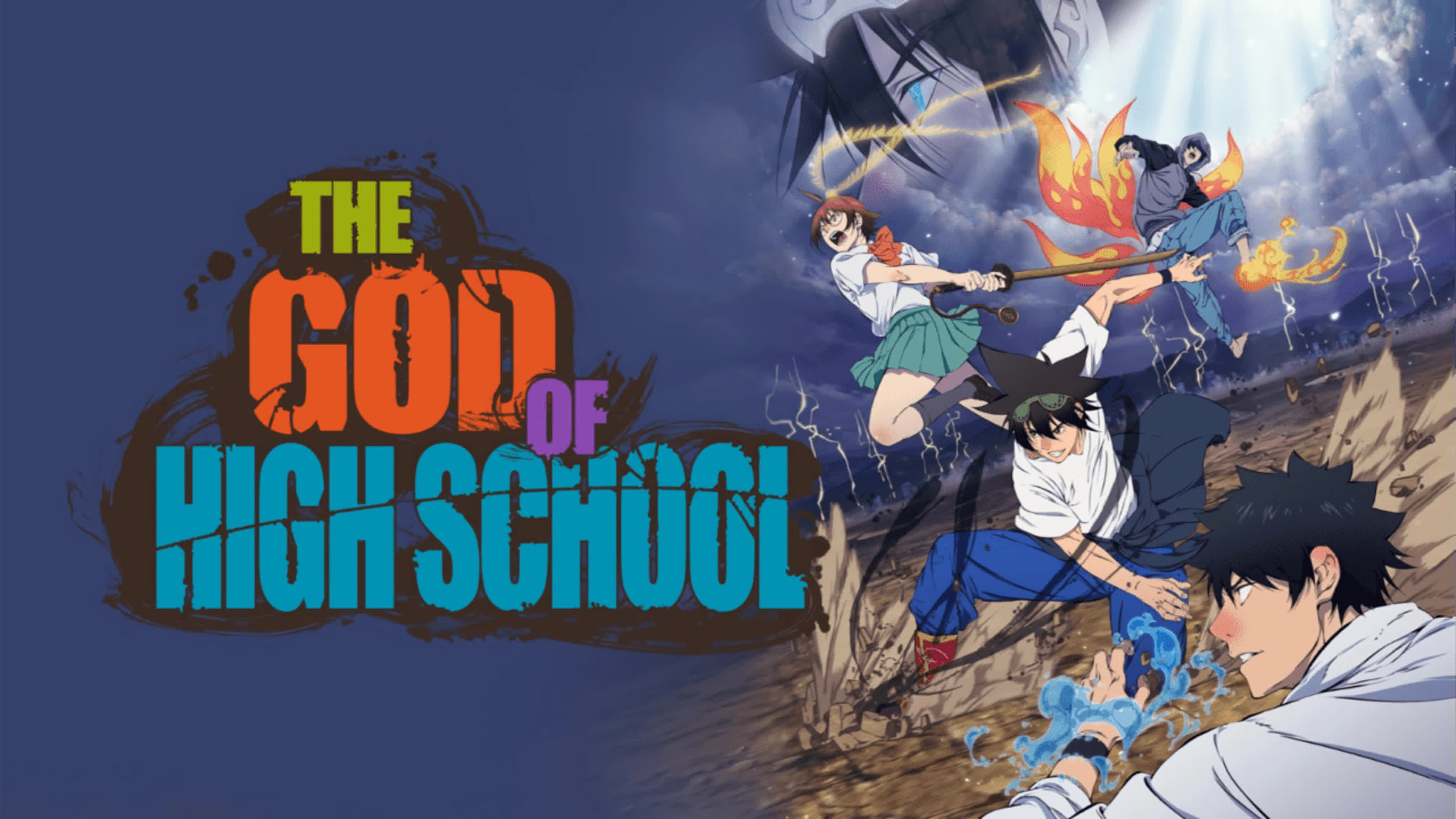 Бог старшей школы (Царь горы) The God of High School