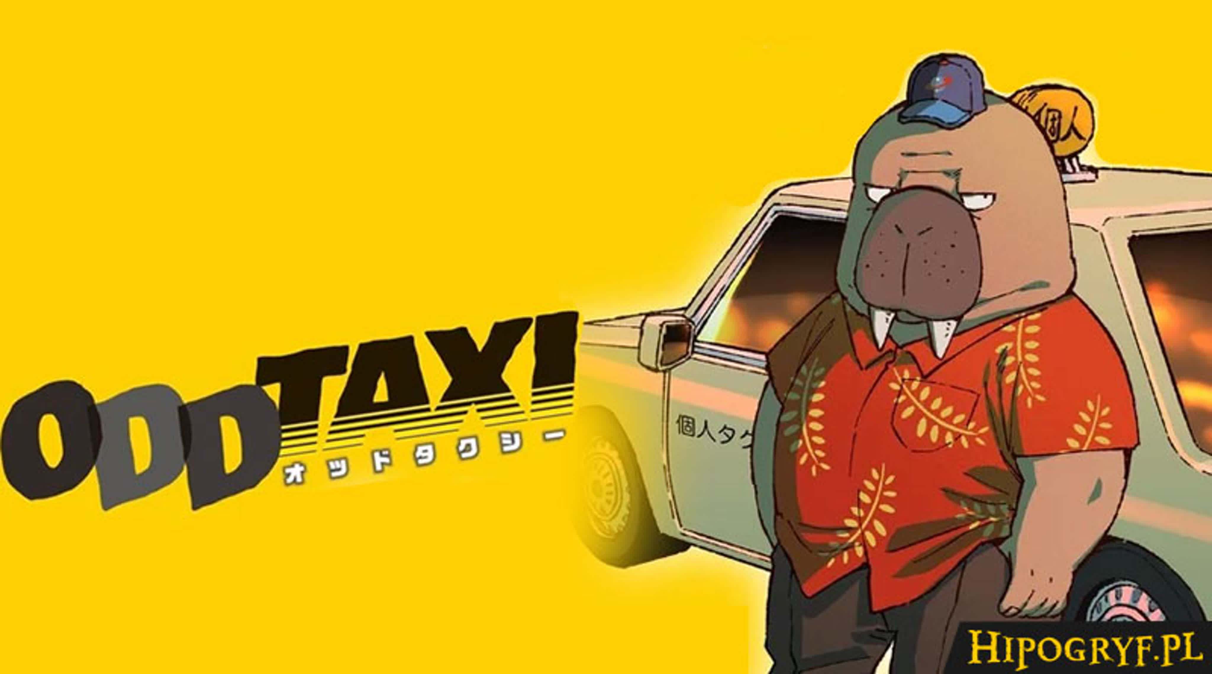Случайное такси  Odd Taxi