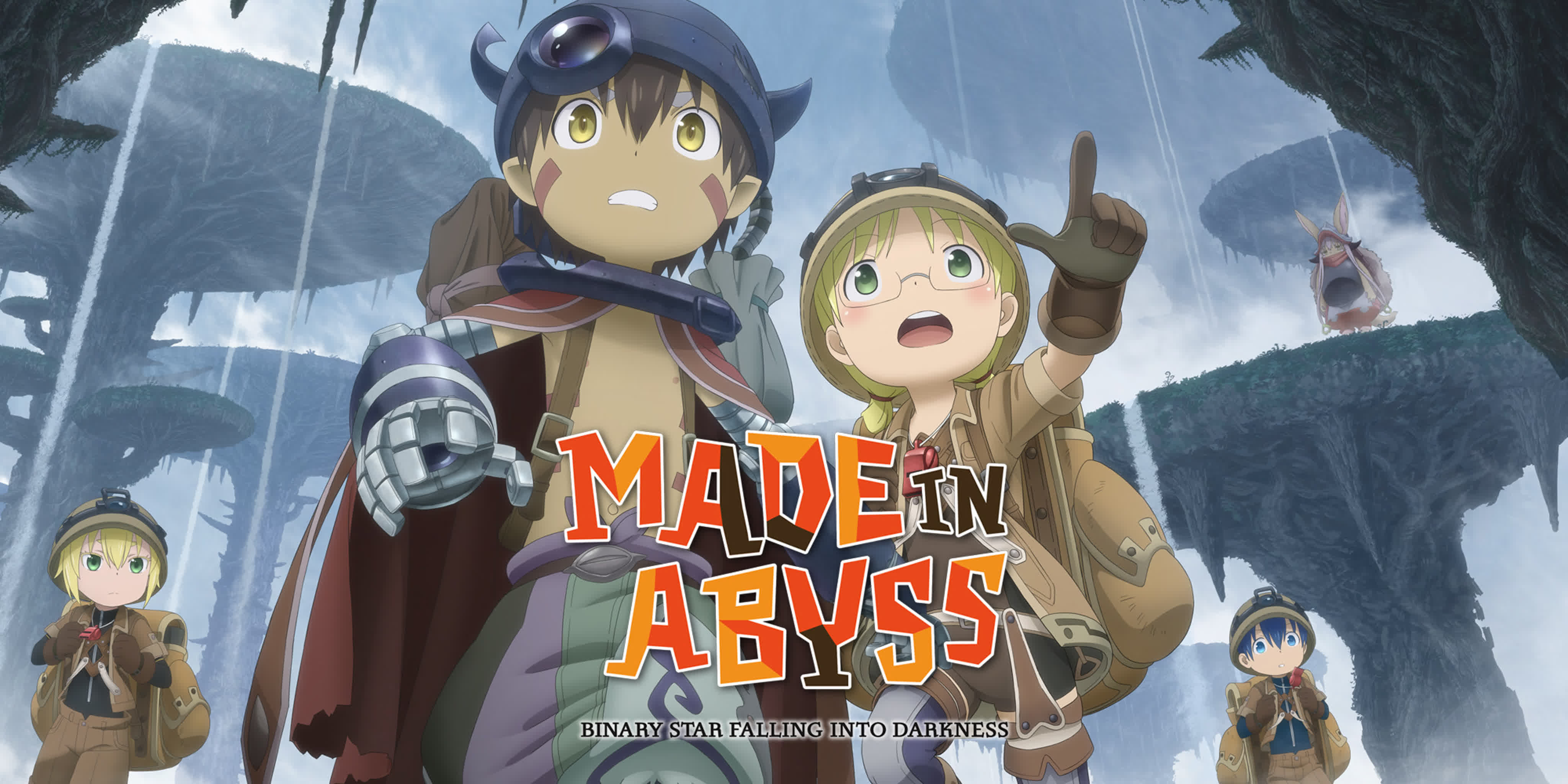 Созданный в Бездне Сделанный в Бездне Made in Abyss