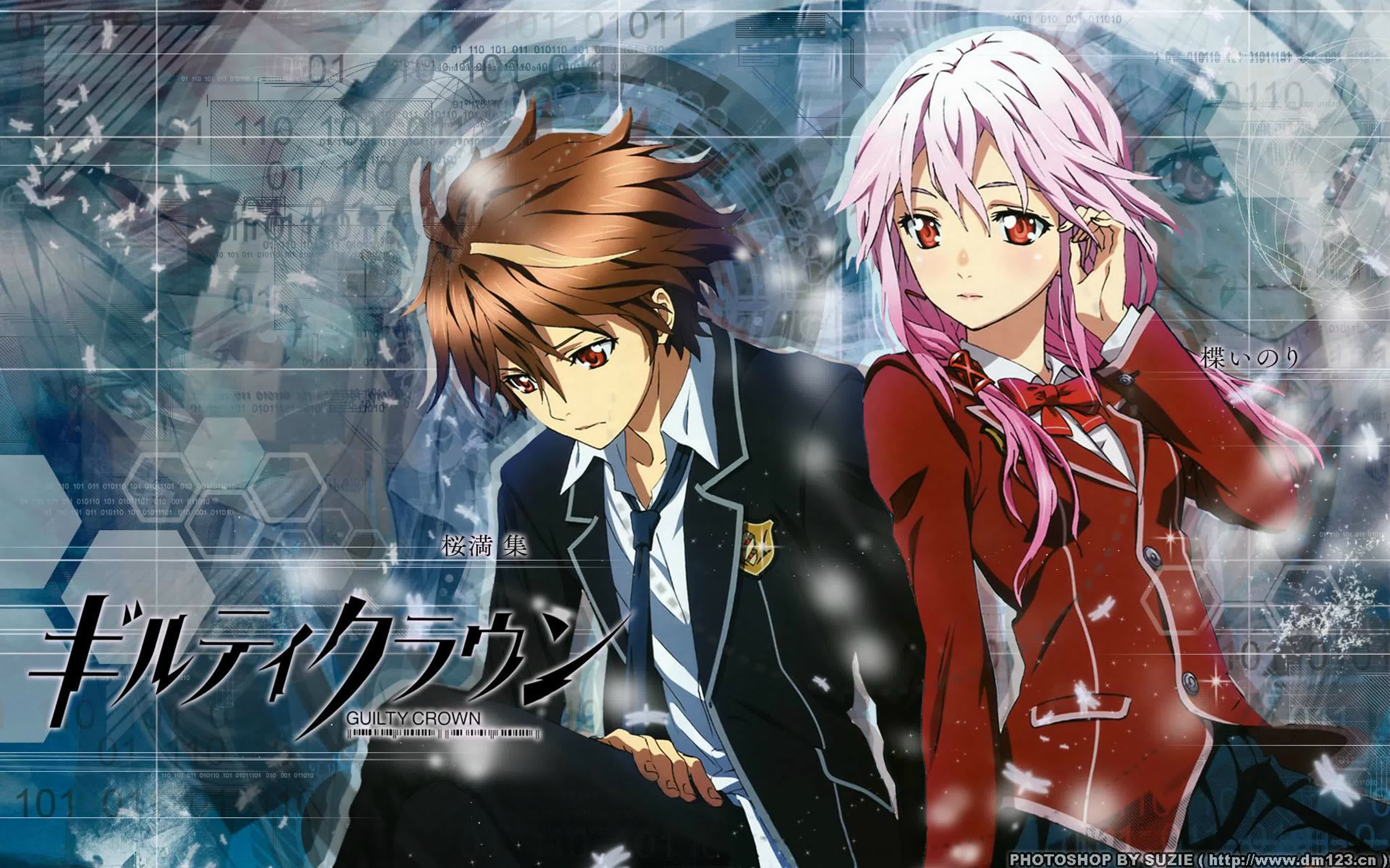 Корона Грешника Guilty Crown