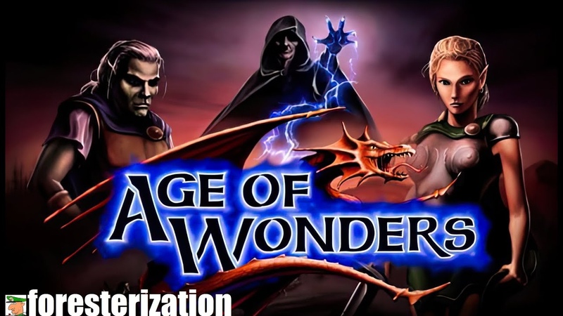 Age of Wonders - прохождение
