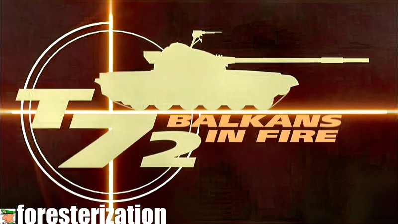 Т-72: Балканы в огне - T-72: Balkans on Fire! - прохождение