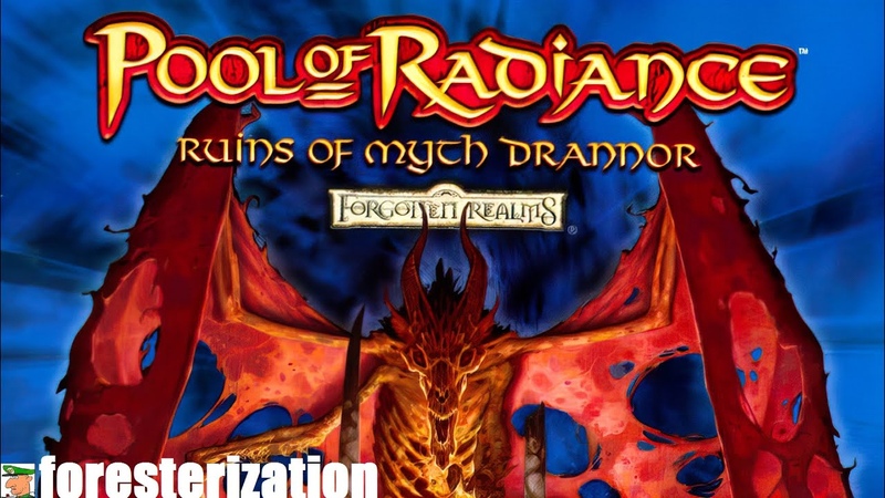 Pool of Radiance: Ruins of Myth Drannor - прохождение