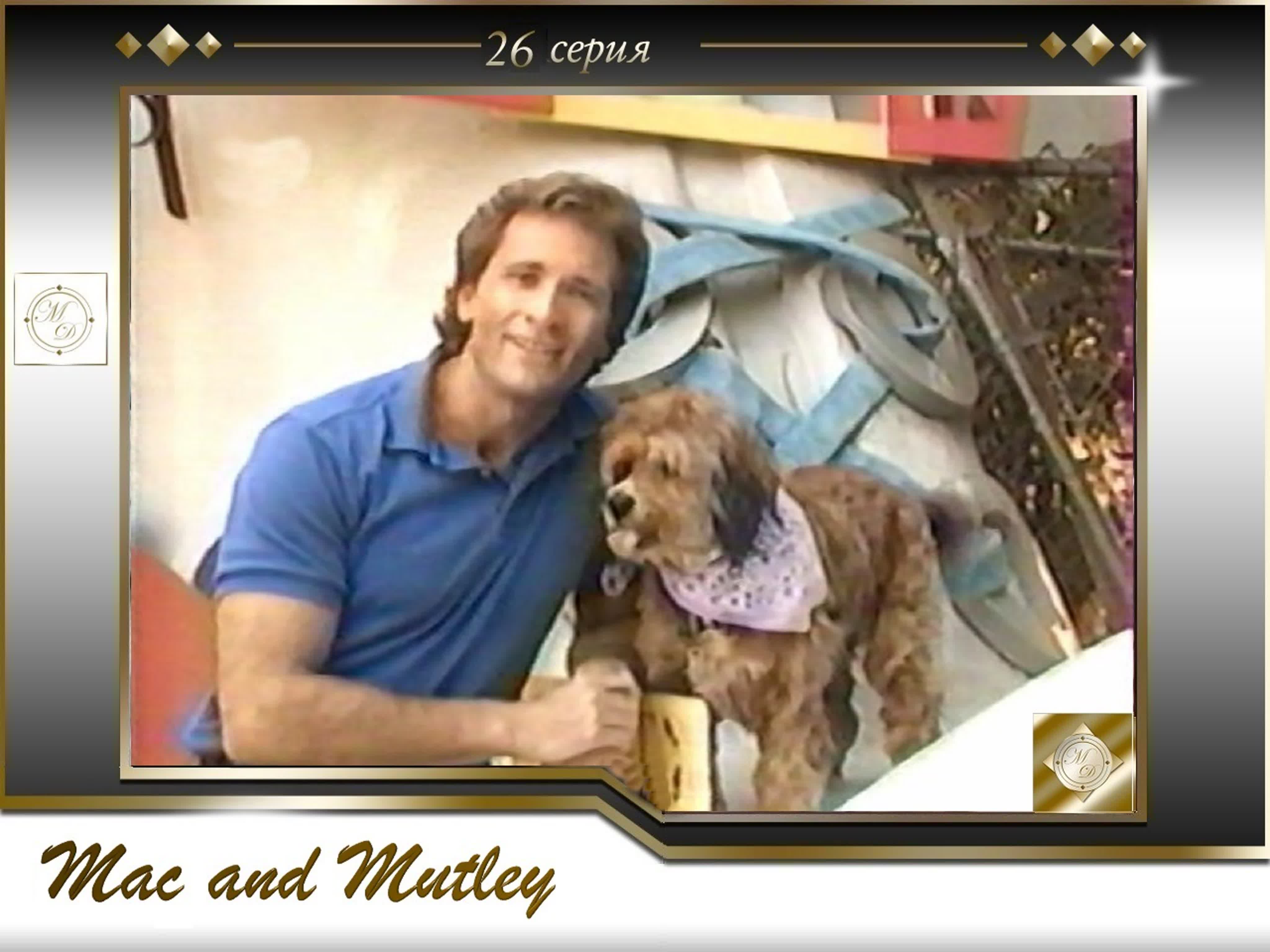 Mac and Mutley (KPIX-TV 1987-88)