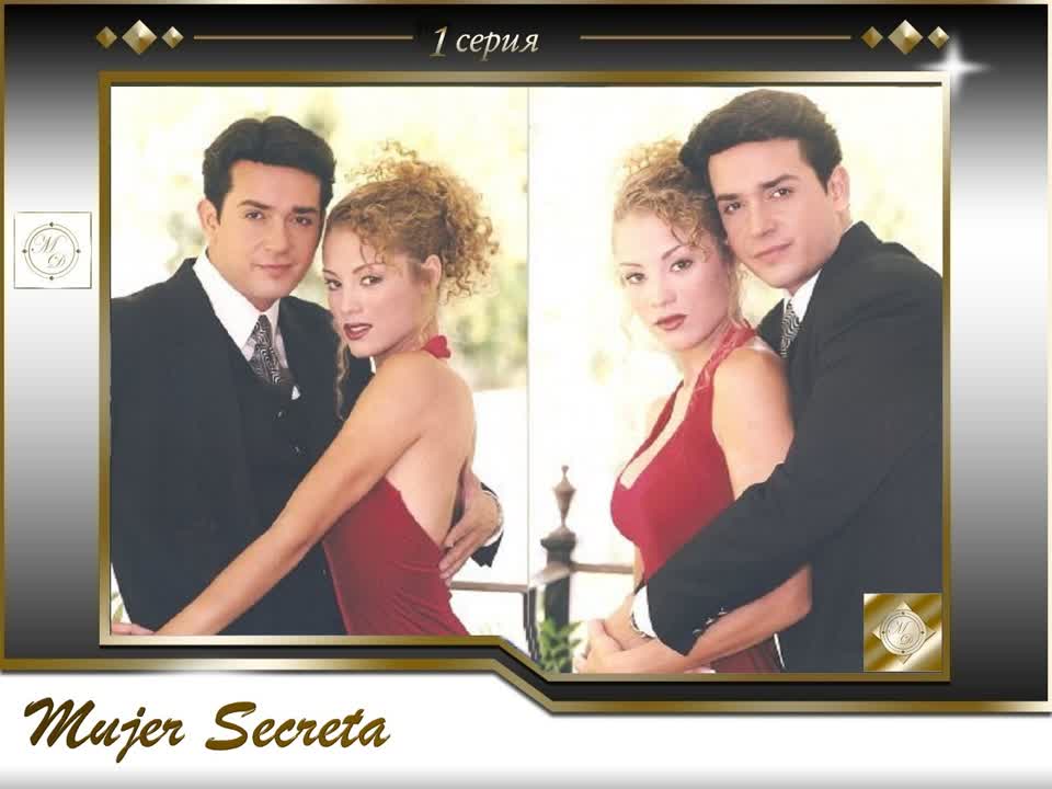 Mujer Secreta ( RCTV 1999)