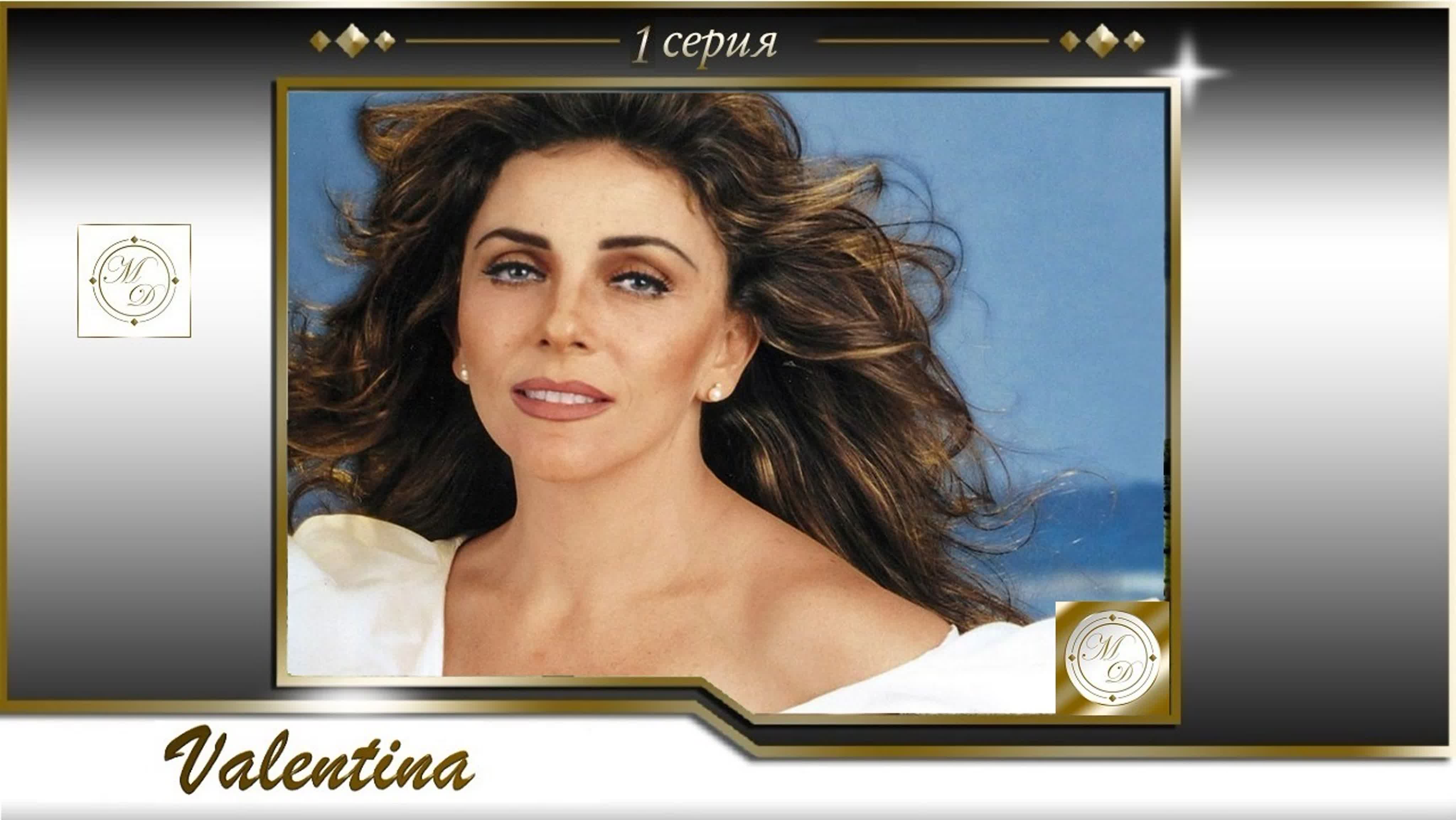 Valentina (Televisa 1993)