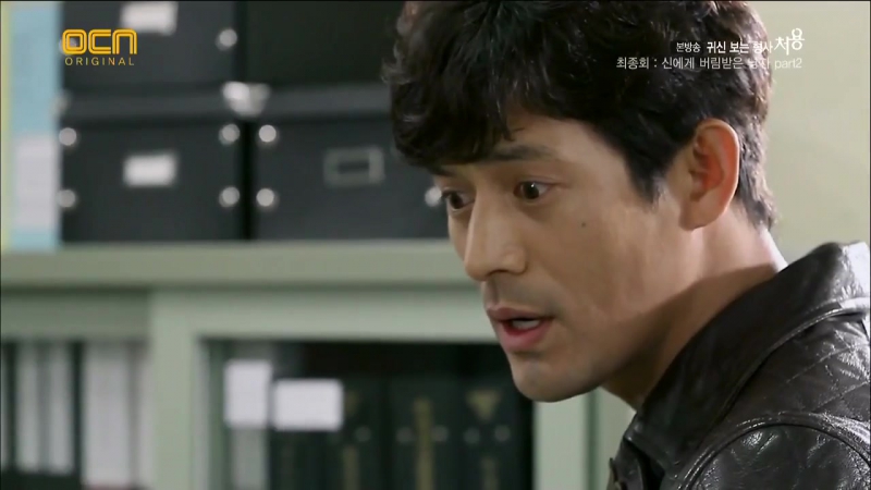 Чхве Ён - Детектив, Видящий Призраков ( Сериал Дорама )