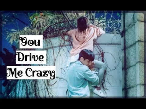 Ты сводишь меня с ума! | You Drive Me Crazy! 2018
