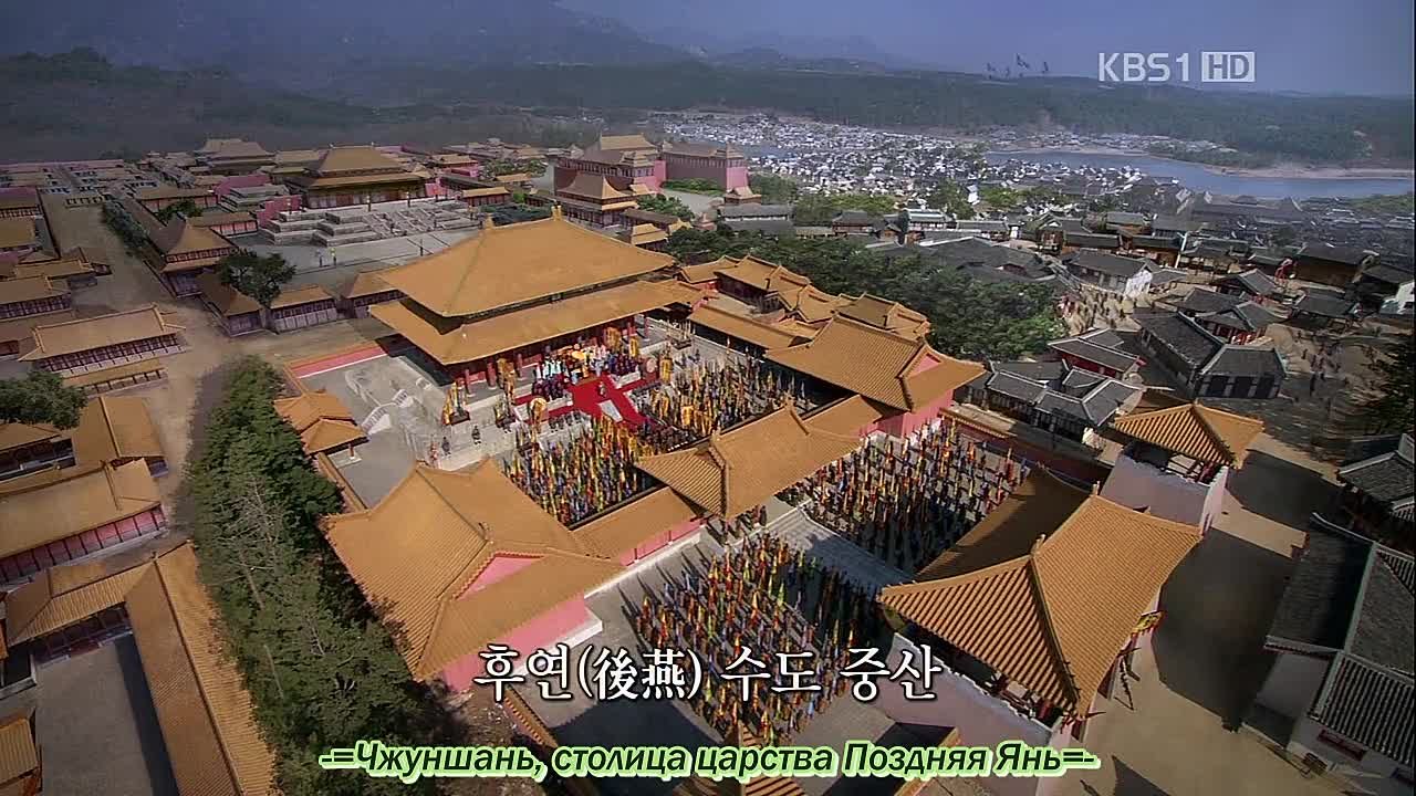 Квангэтхо Великий | King Gwanggaeto the Great 2012
