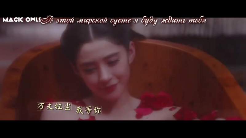 Принцесса Вэйян | The Princess Wei Yang 2016