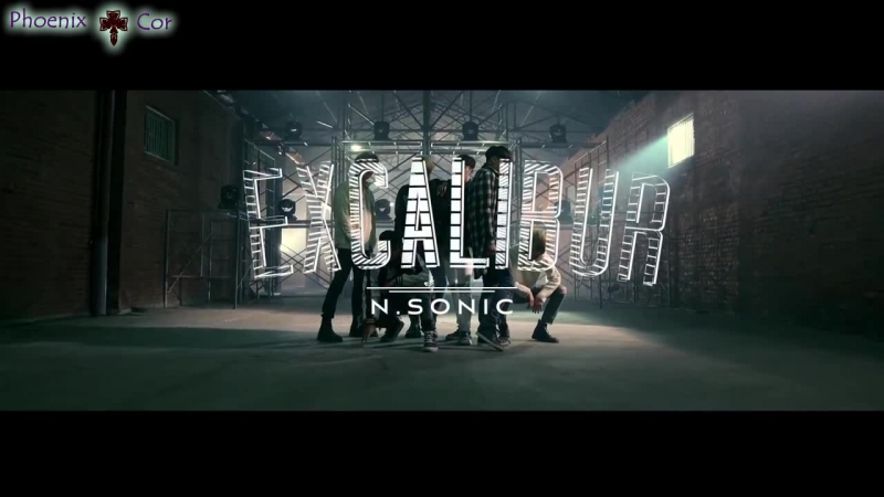 Группа N-Sonic