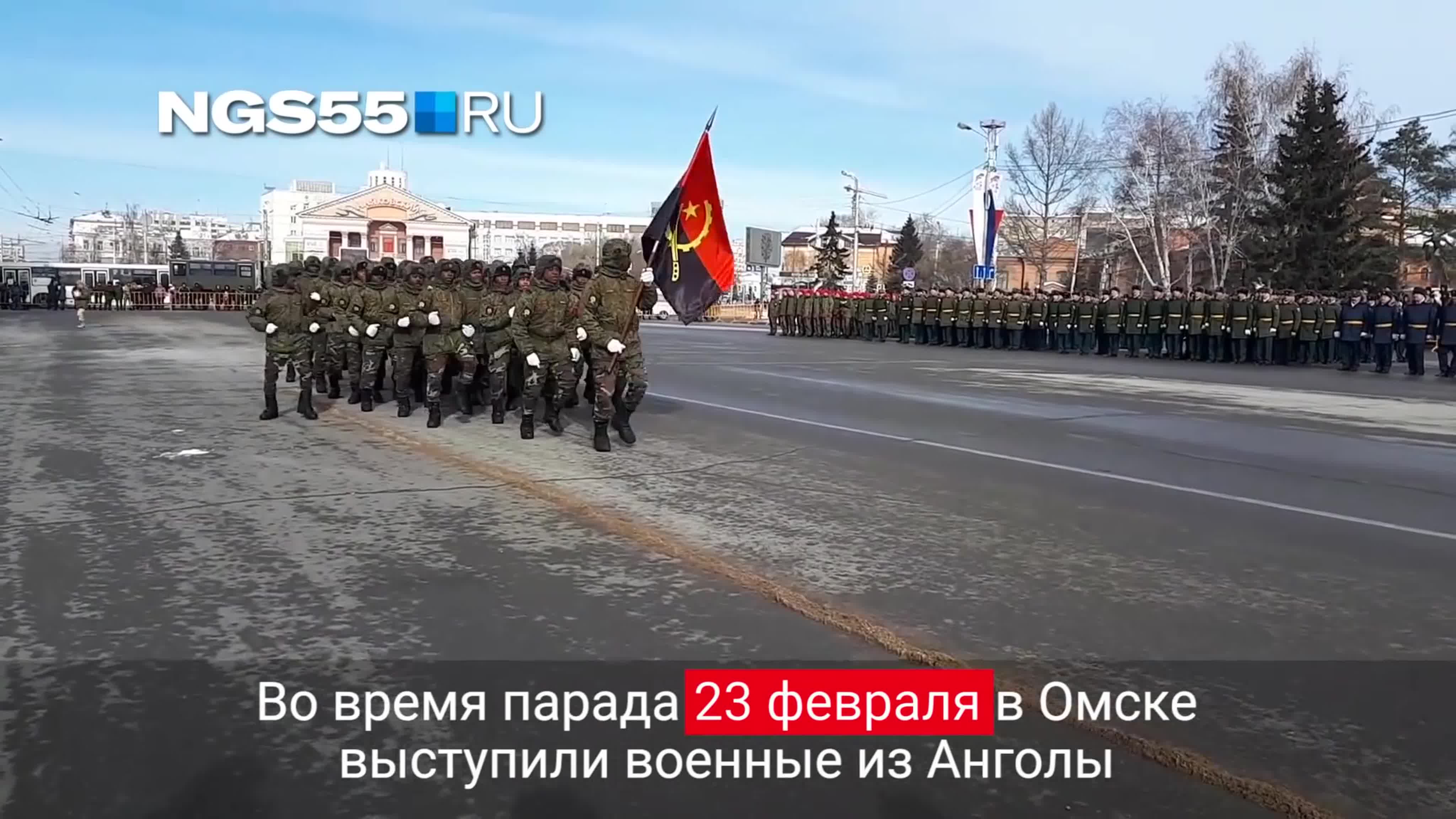 Videos de NGS55RU Омск