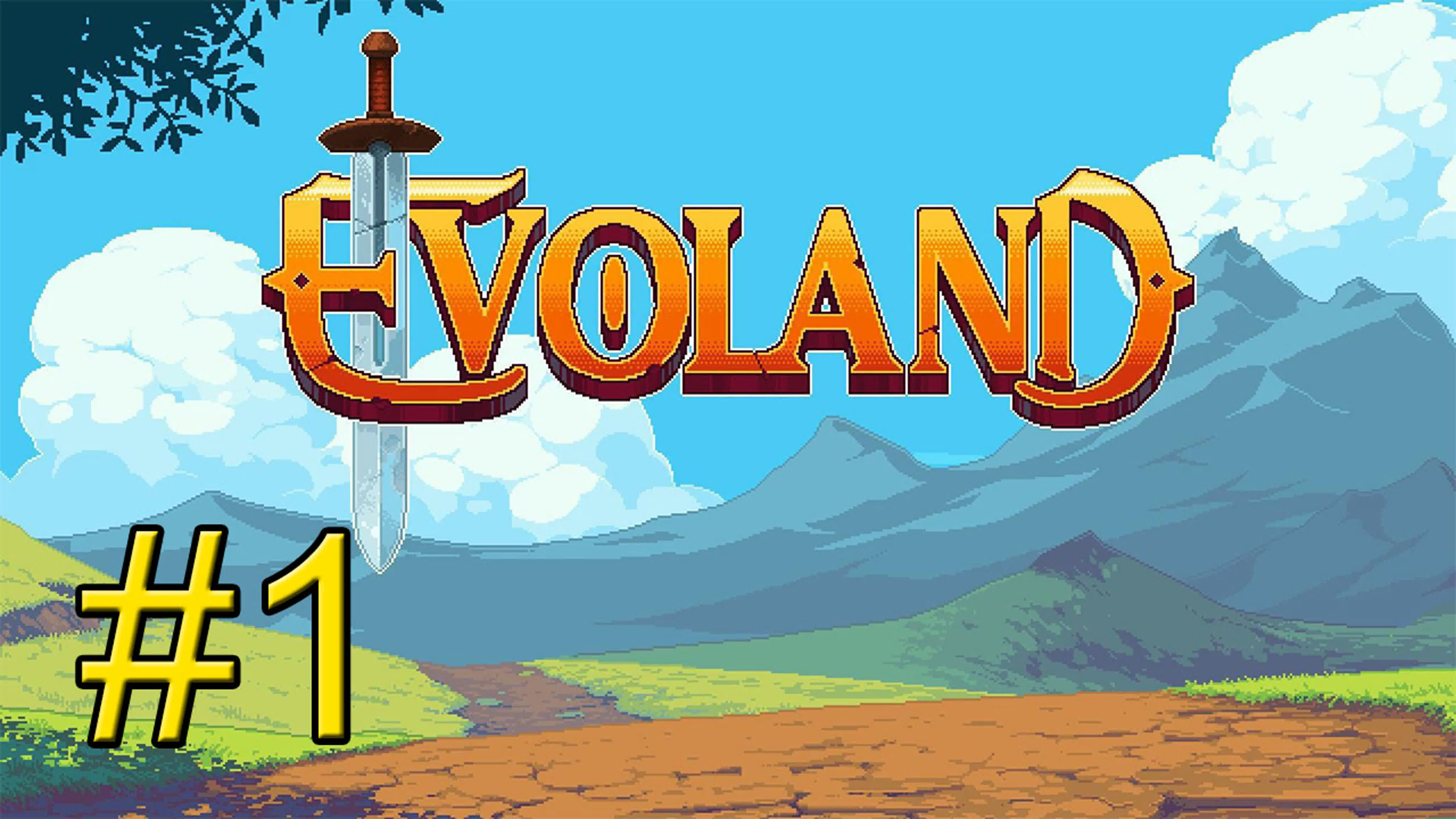 Evoland 1 (PC) 2 Версии