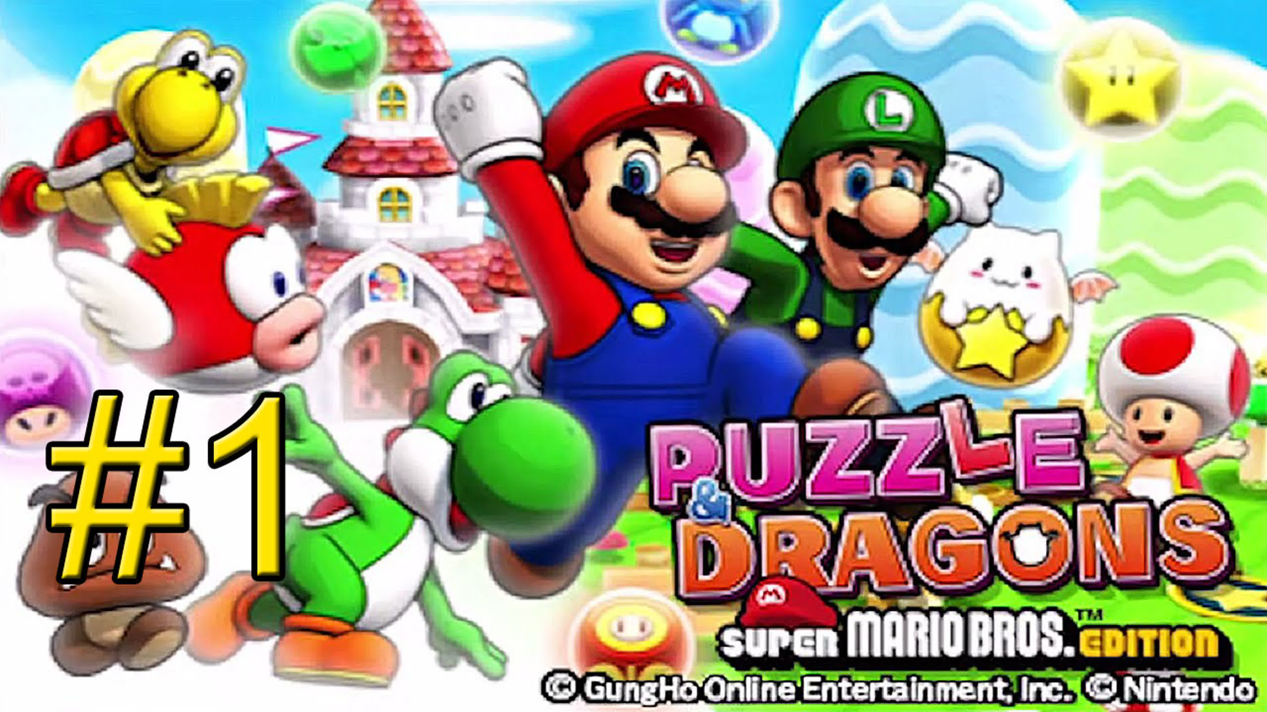 Puzzle & Dragons Super Mario Bros. Edition (3DS)