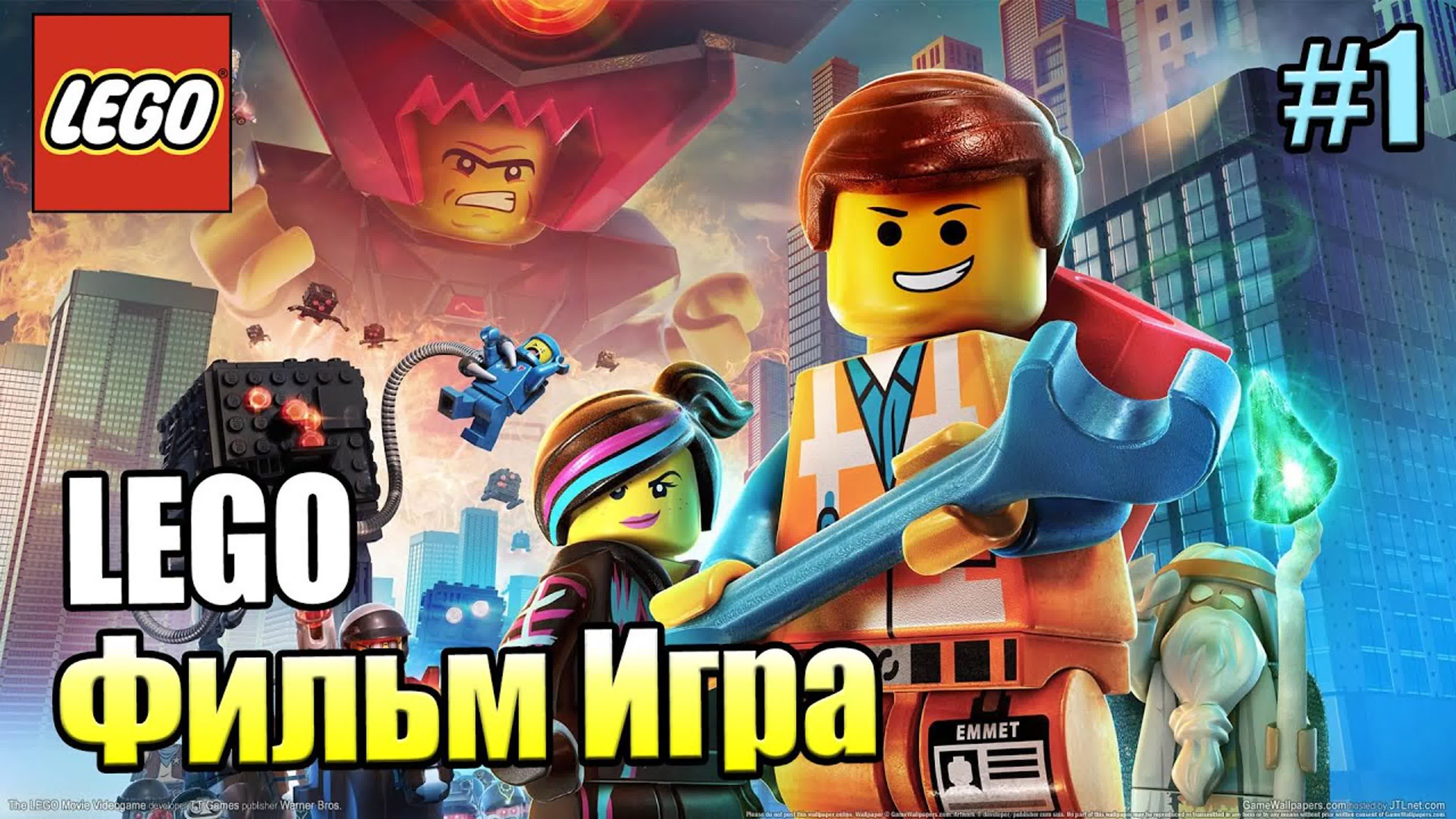 The LEGO Movie Videogame 1 (PS4)