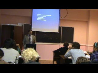 Лекции по анатомии ЦНС Юрия Гринченко