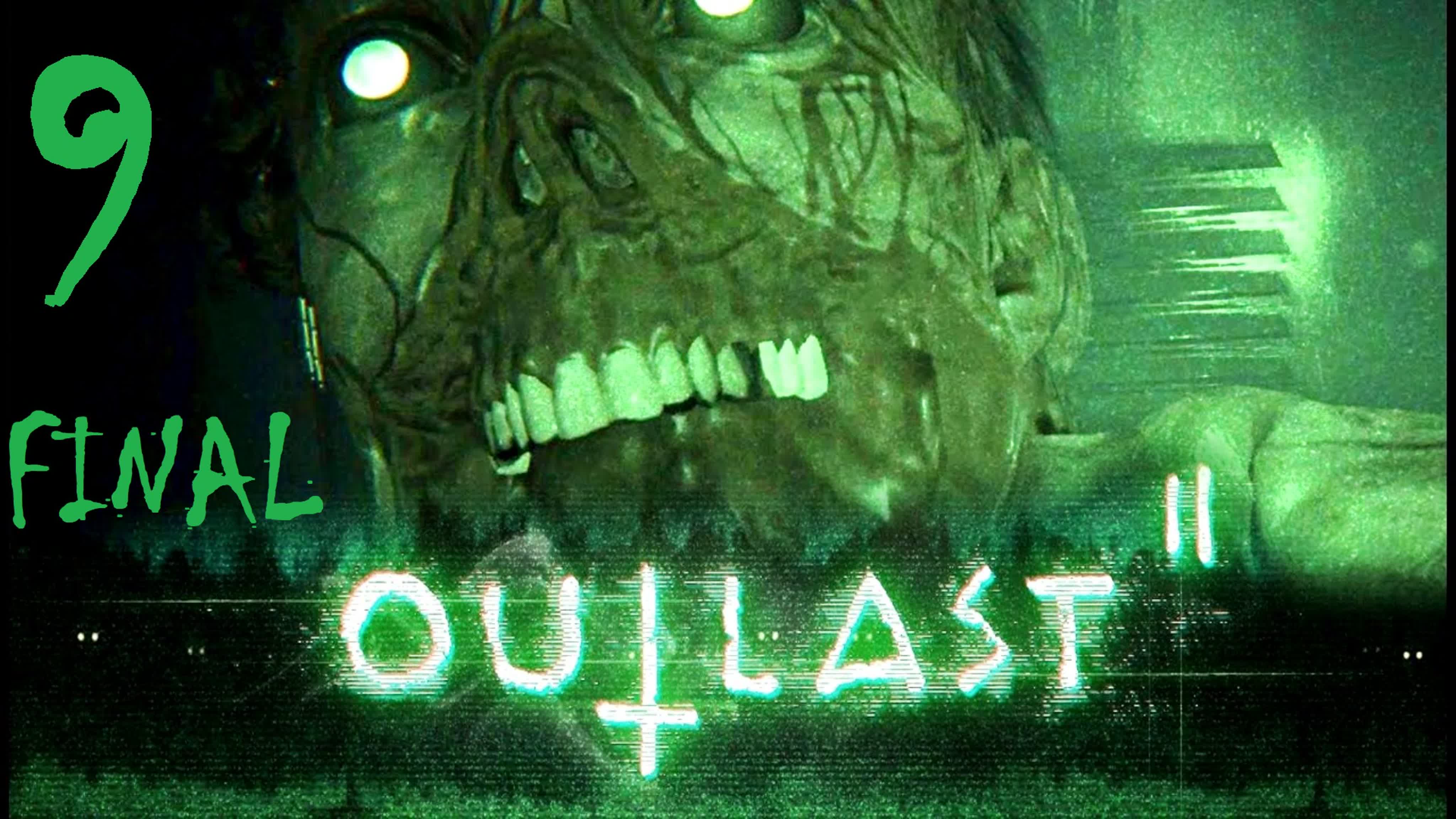 Outlast 2