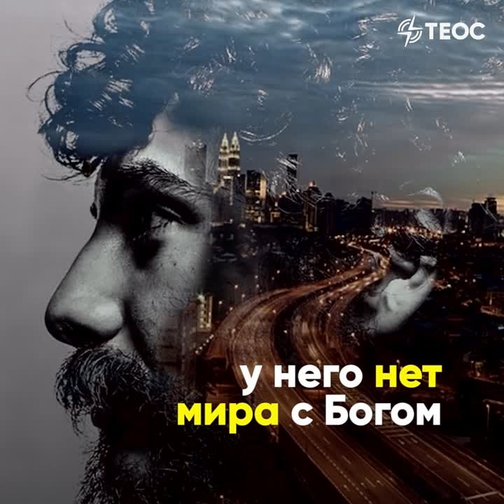 Молитвы