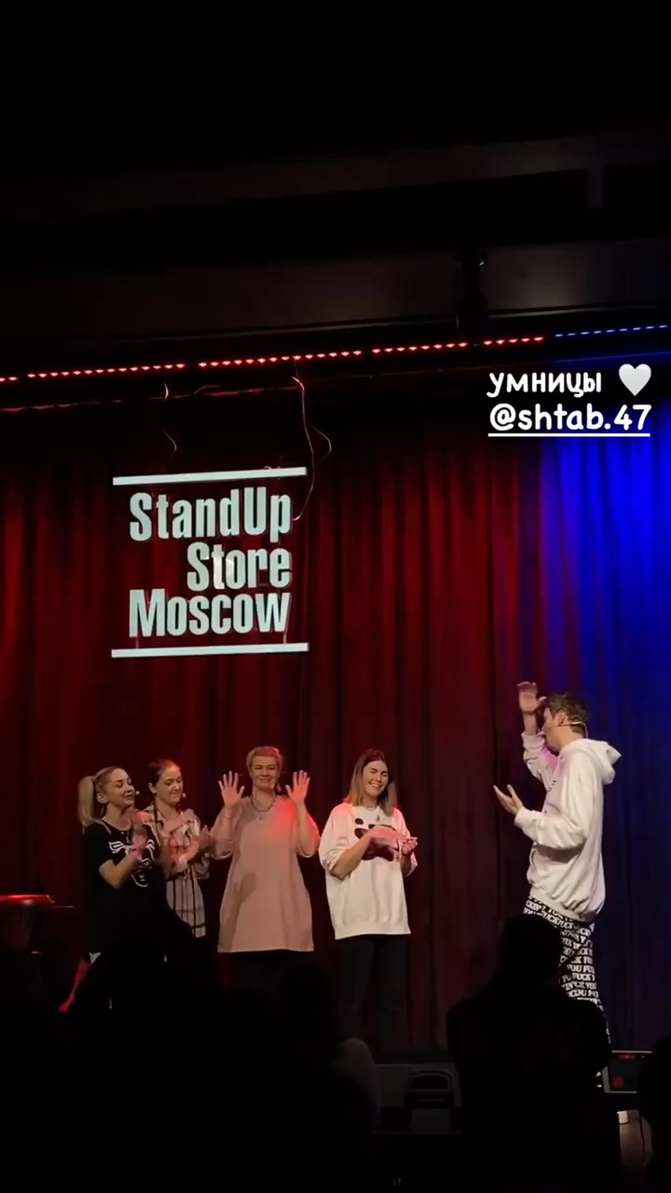 06.12.21 - StandUp Store Moscow