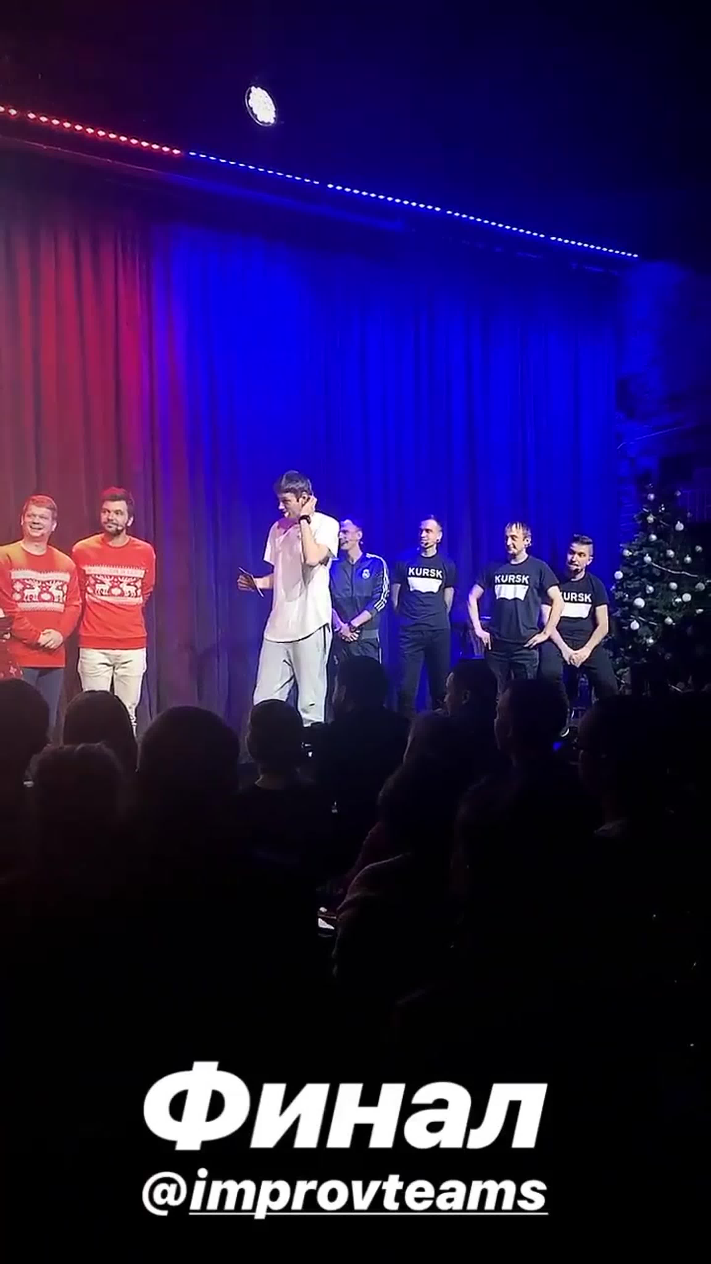 17.12.19 - StandUp Store Moscow