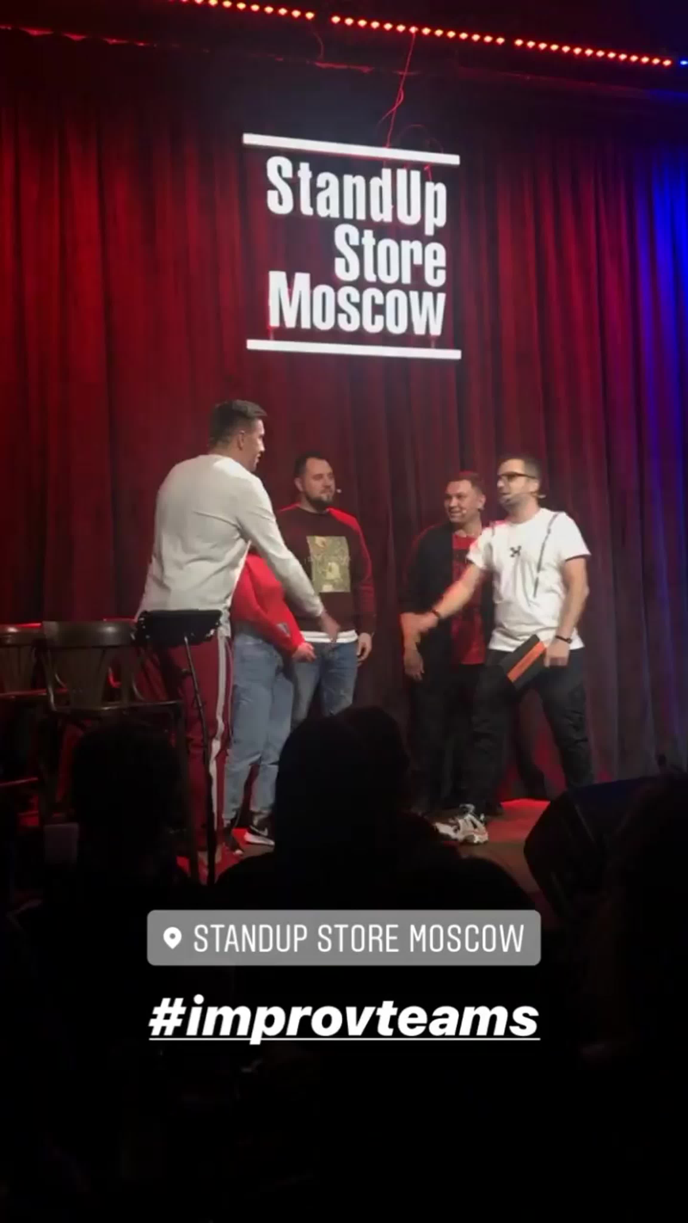 10.12.19 - StandUp Store Moscow