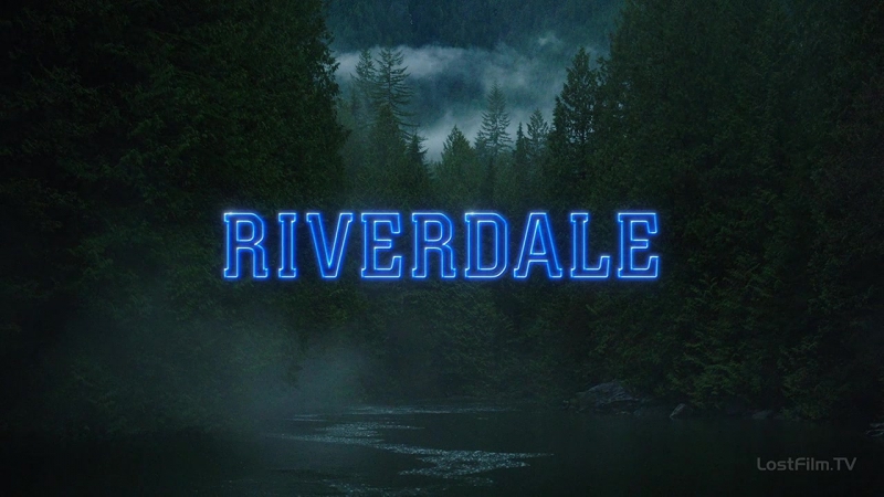 Riverdale | Ривердэйл