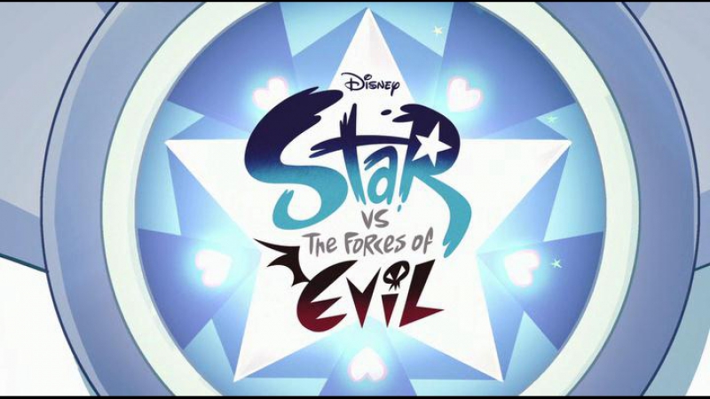 Star vs. the Forces of Evil | Звёздная принцесса и силы зла