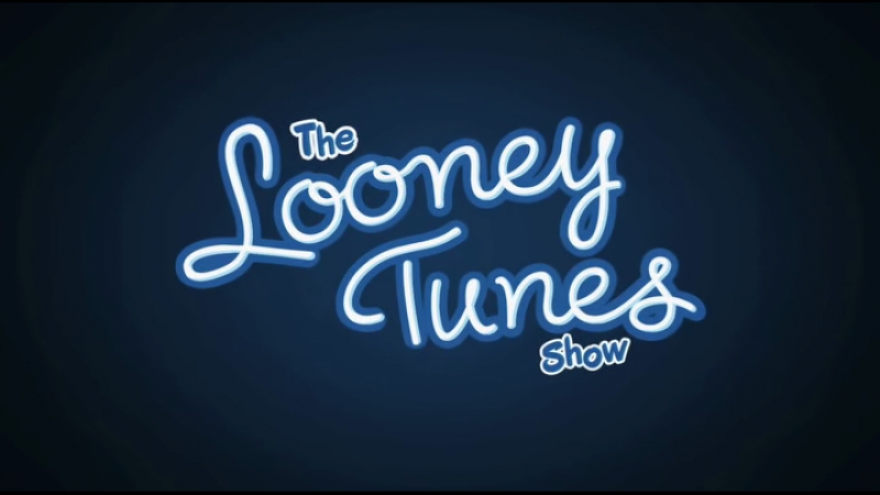The Looney Tunes Show | Луни Тюнз шоу