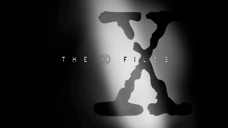 The X-Files | Секретные материалы