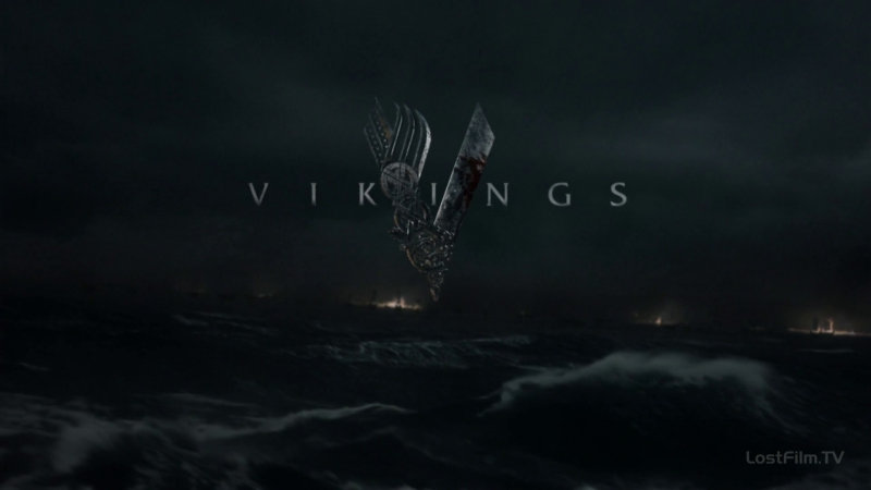 Vikings | Викинги