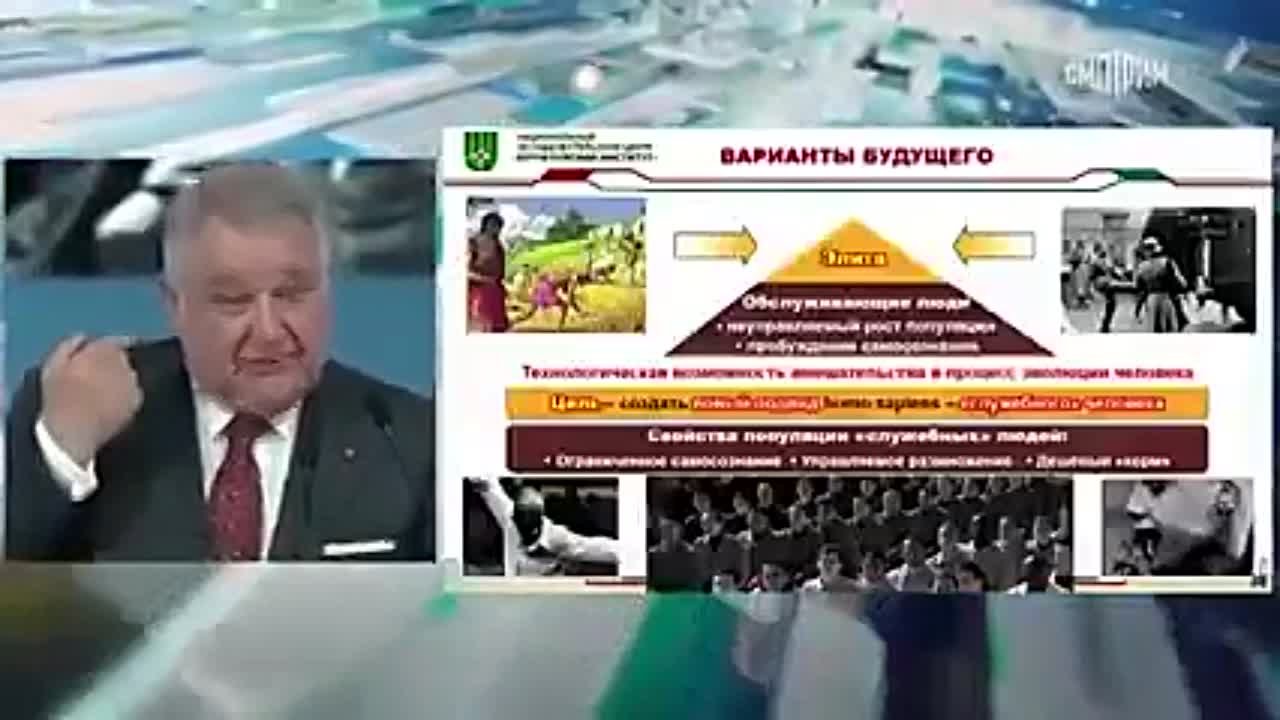 AGC, AT-EС - Концепция антитолпо-элитаризма, глубинная информация, человеческое сопротивление.  Часть предлагаемых под ярлыком “