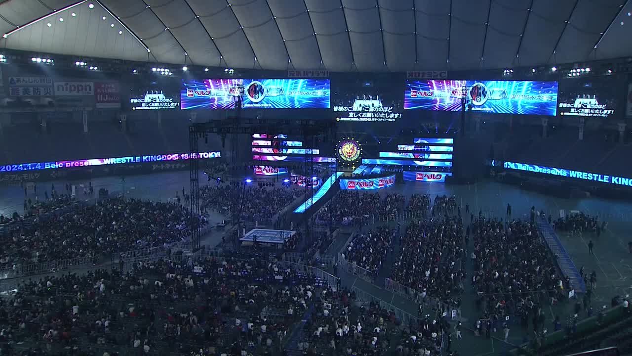 Wrestle Kingdom