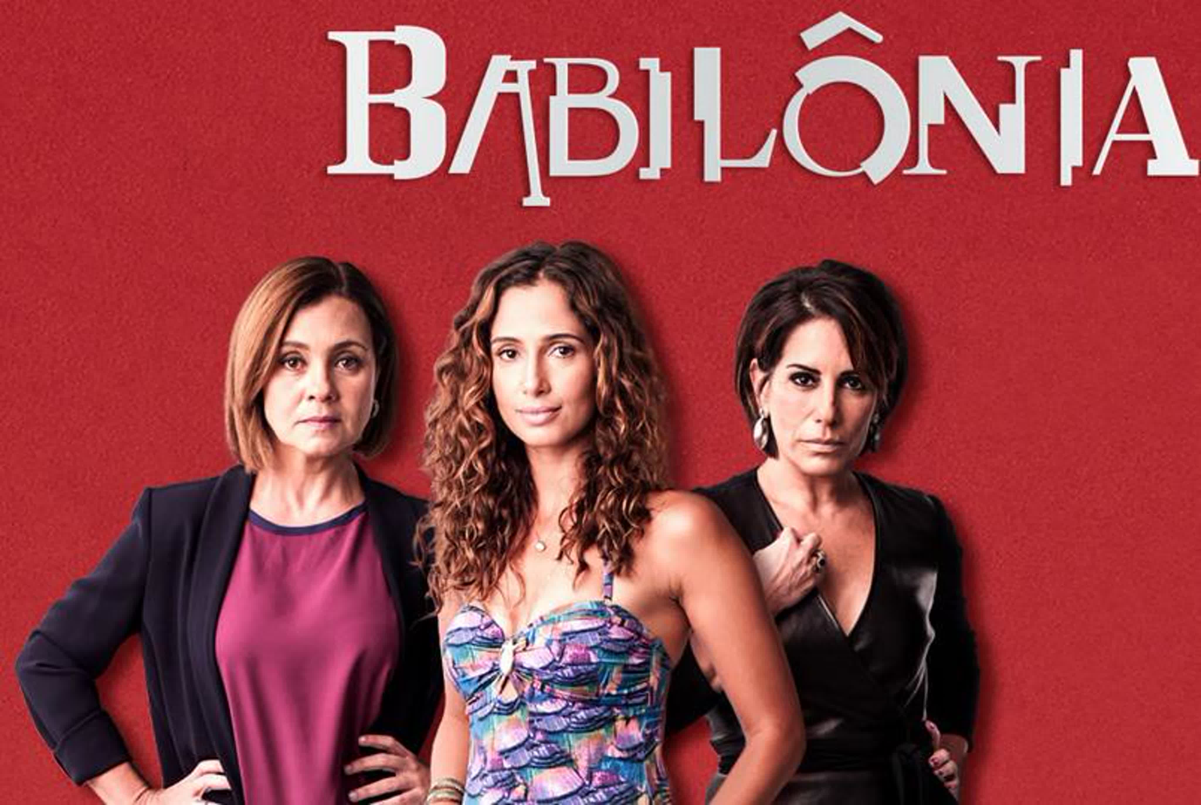 Вавилон (Бразилия, 2015)